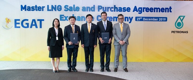 LNG deal.jpg