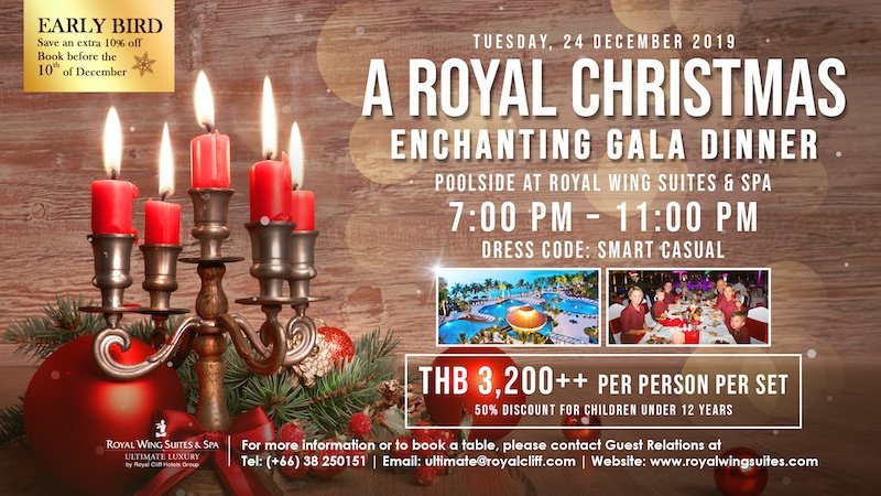 (IP TV) A Royal Christmas Enchanting Gala Dinner.jpg