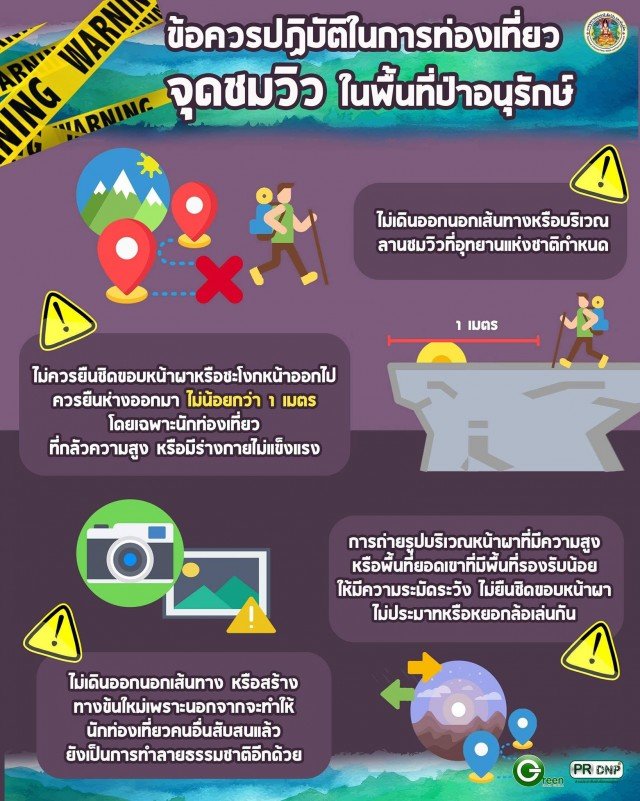 640_6ie579ceg5kkfjihjkaae.jpg