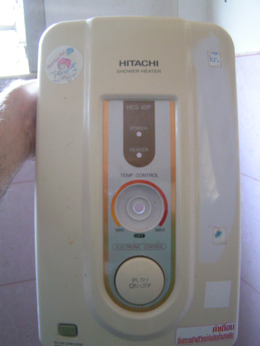 674859680_waterheater.thumb.JPG.4825a0296c8c80732e3cfae3b3b90260.JPG