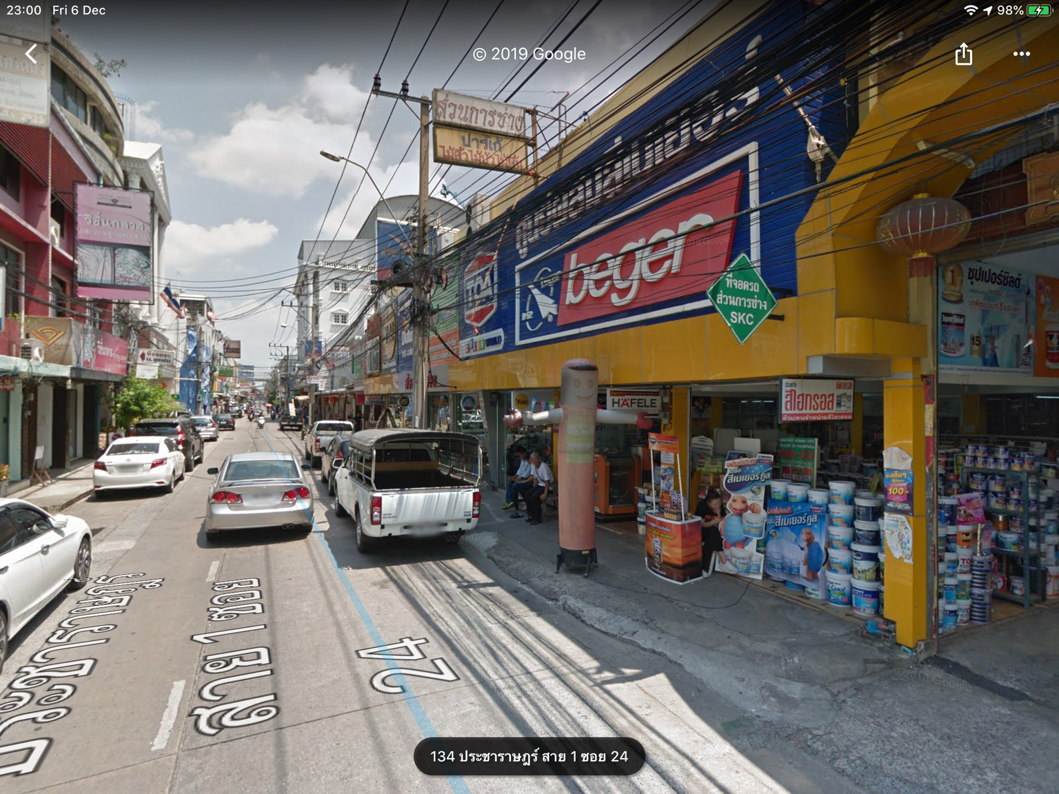 8D12F3A9-2C2A-46C8-B7F4-764240D771D1.thumb.png.2b4d4df6bf095599d77dd1b63e9fe588.png