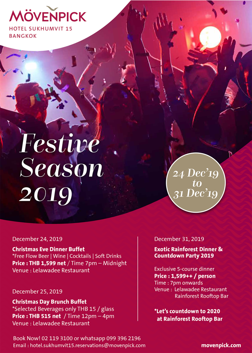 Flyer-Festive!.png