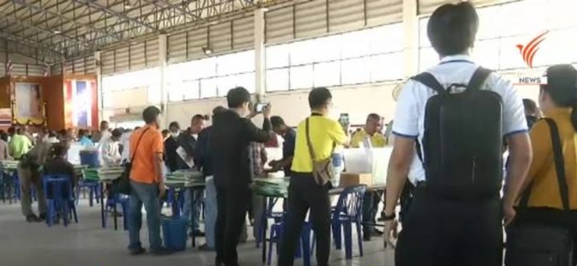 Kon-Kaen-election.jpg