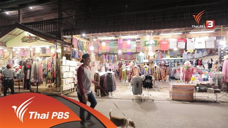 Walking-Street.jpg