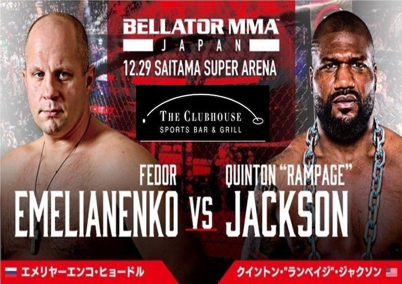 bellator.jpg