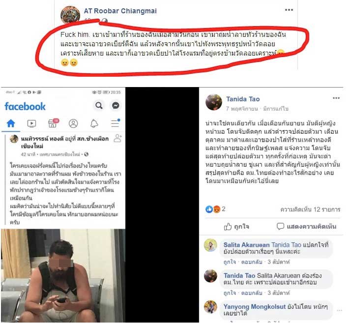 sc.jpg