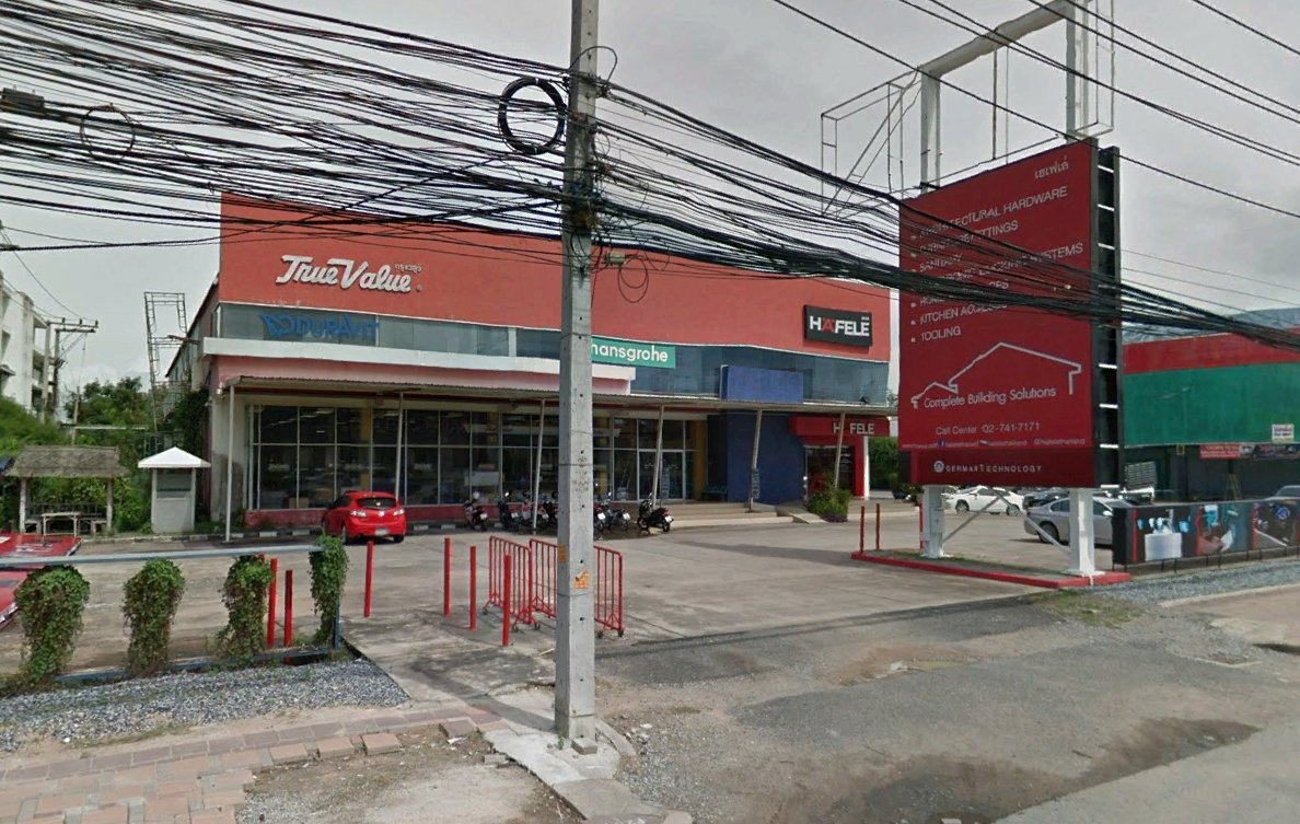 truevalue.jpg.191d86eecdd1669fa75cf7a5a77528e9.jpg