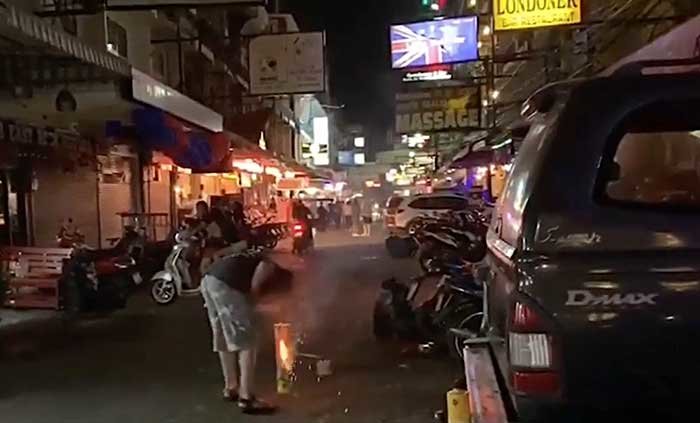 11pm.jpg