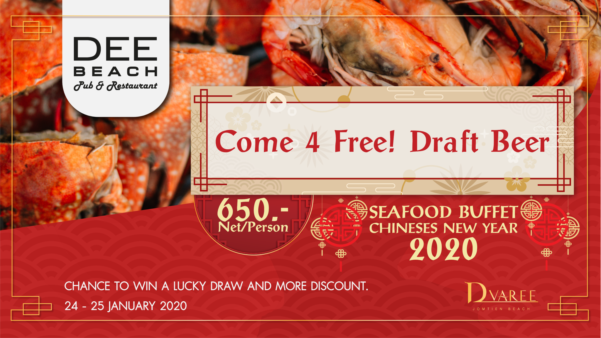 seafood buffet chinese-02.png