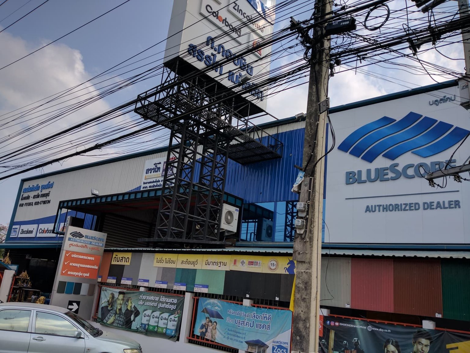 82578012_2993368677353758_6330158469995298816_n (1).jpg