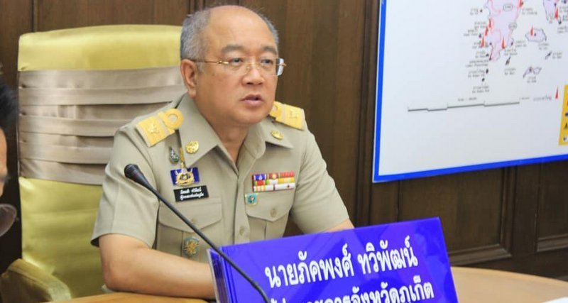 1580373511_1-org.jpg