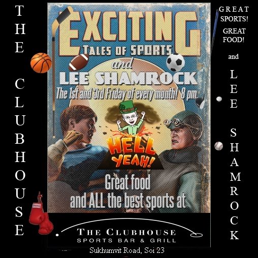Lee Shamrock poster clubhouse.jpg