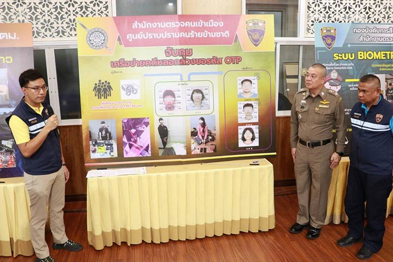คอลเซ็นเตอร์.jpg