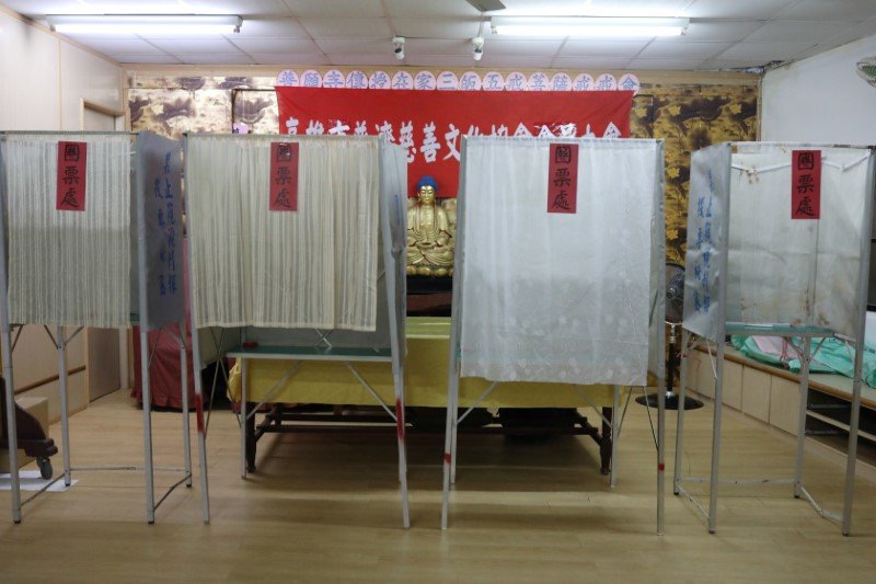 2020-01-11T003136Z_2_LYNXMPEG0A000_RTROPTP_3_TAIWAN-ELECTION.JPG