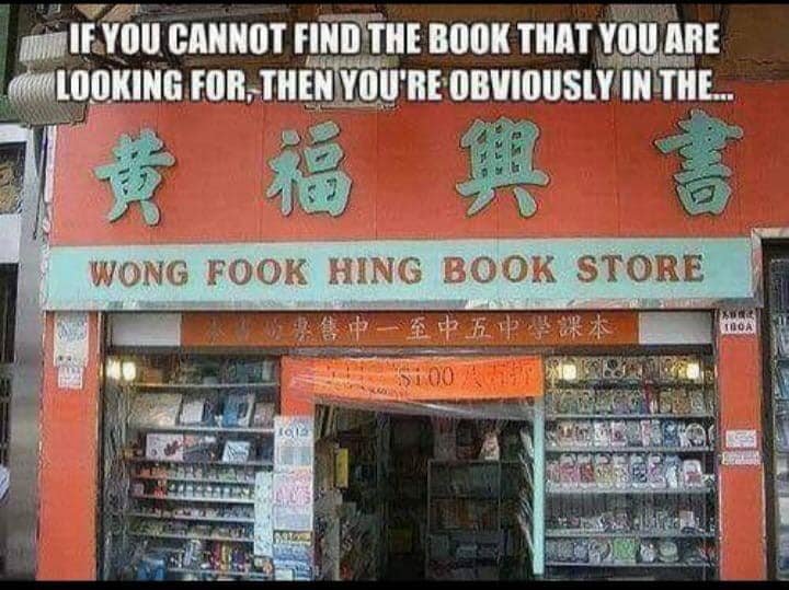 287420967_bookstore.jpg.480aedaf0a495ac6433fbabda31396db.jpg
