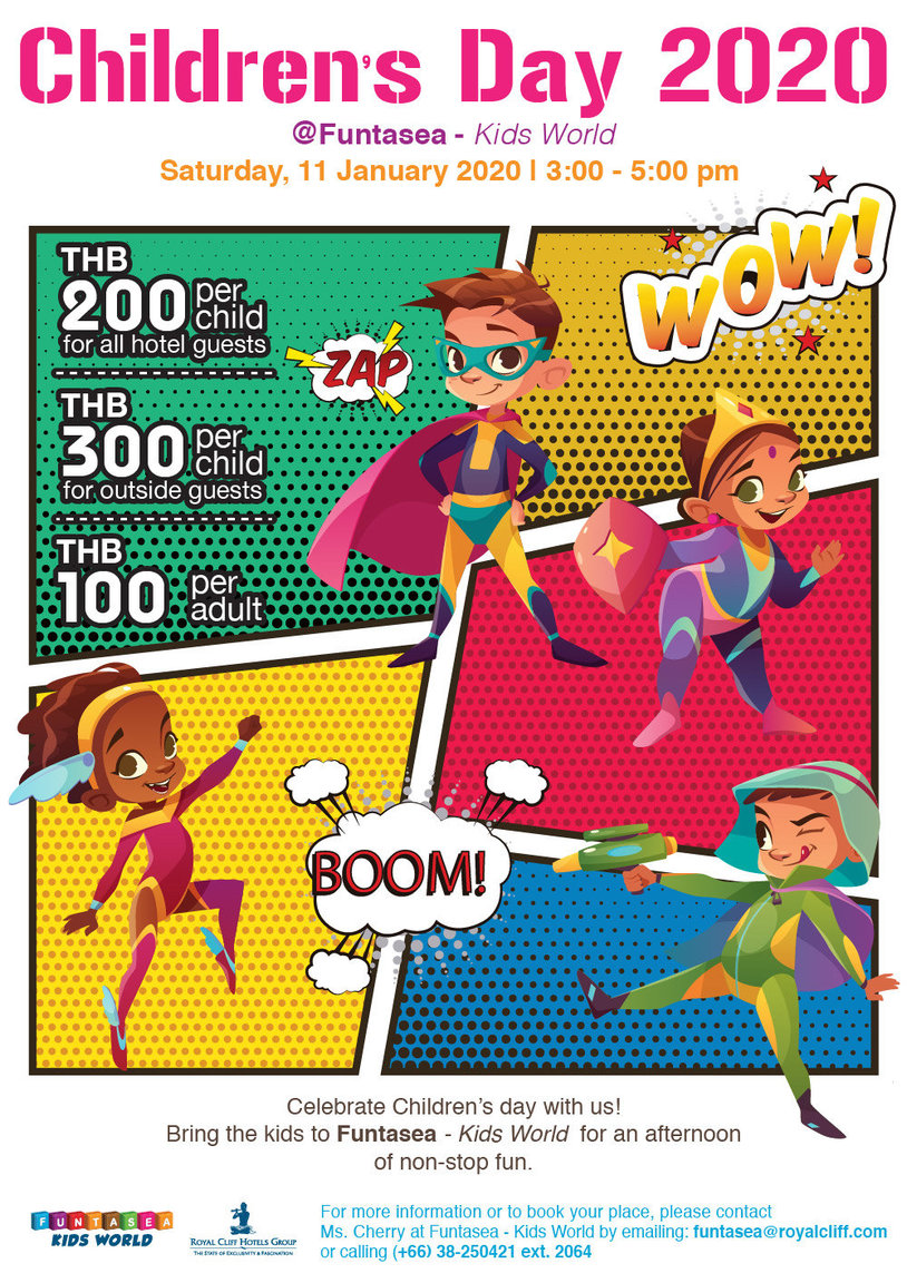 Children's-Day-2020-.jpg