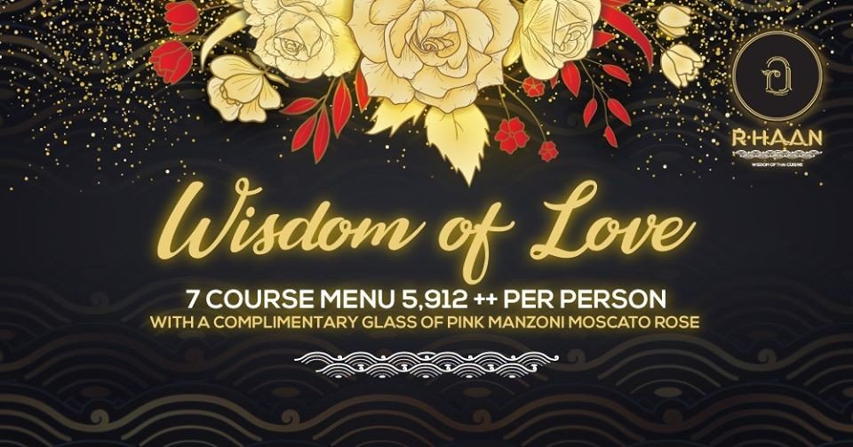 R-HAAN Valentines's Menu 2020.jpg