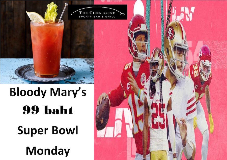 Bloody mary super bowl.jpg