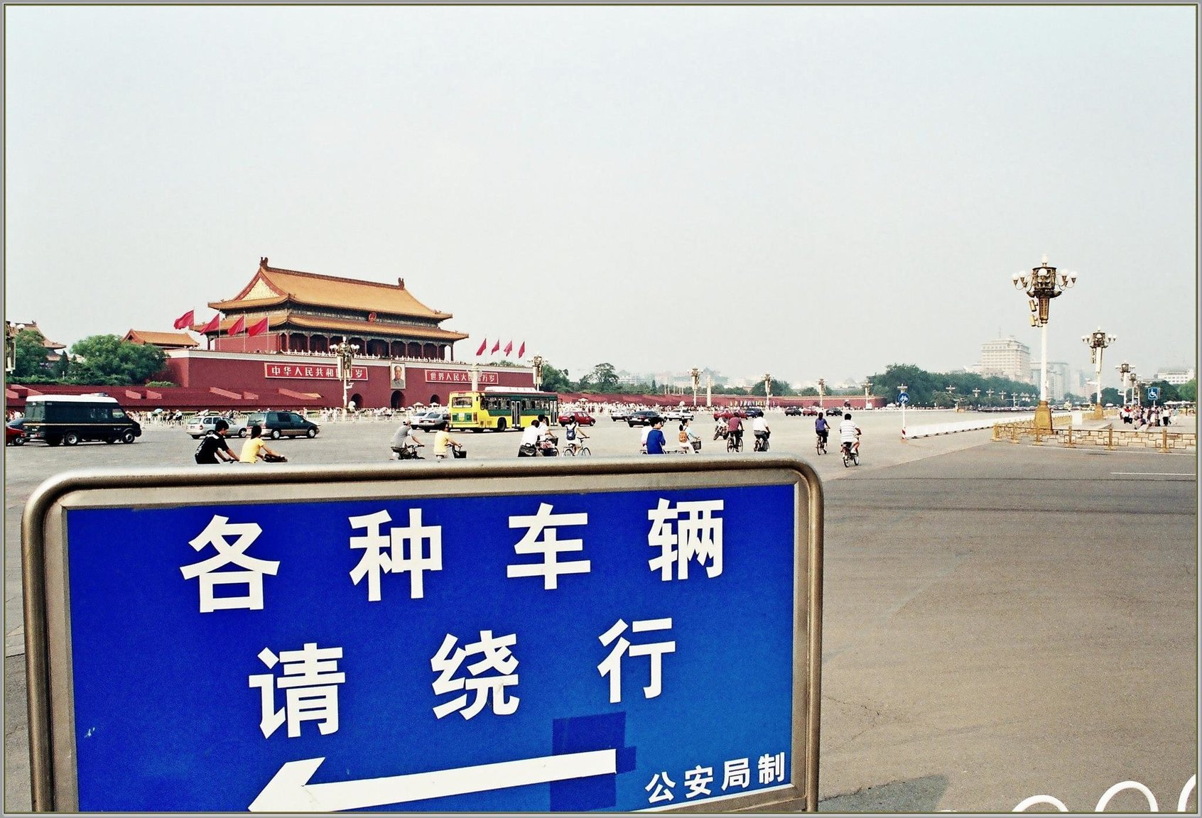 819819431_R003-020_Pekin(Copy).thumb.jpg.5cb827bd01b0da8c237a828f01fc8a41.jpg