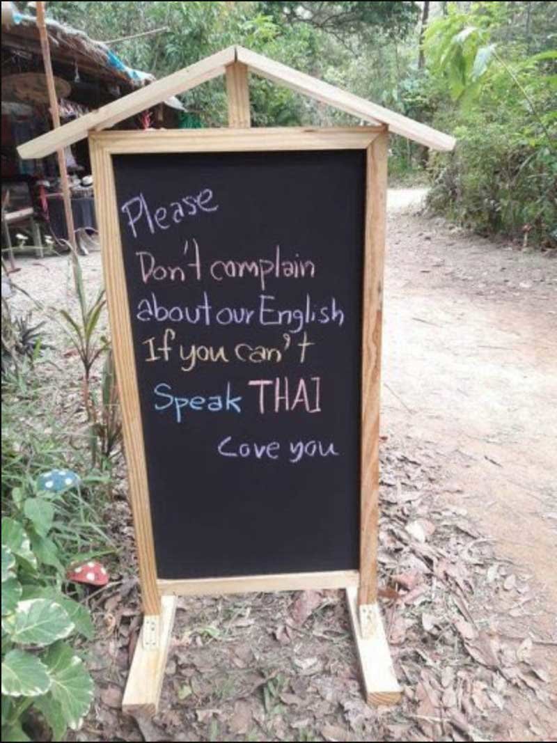 English.jpg