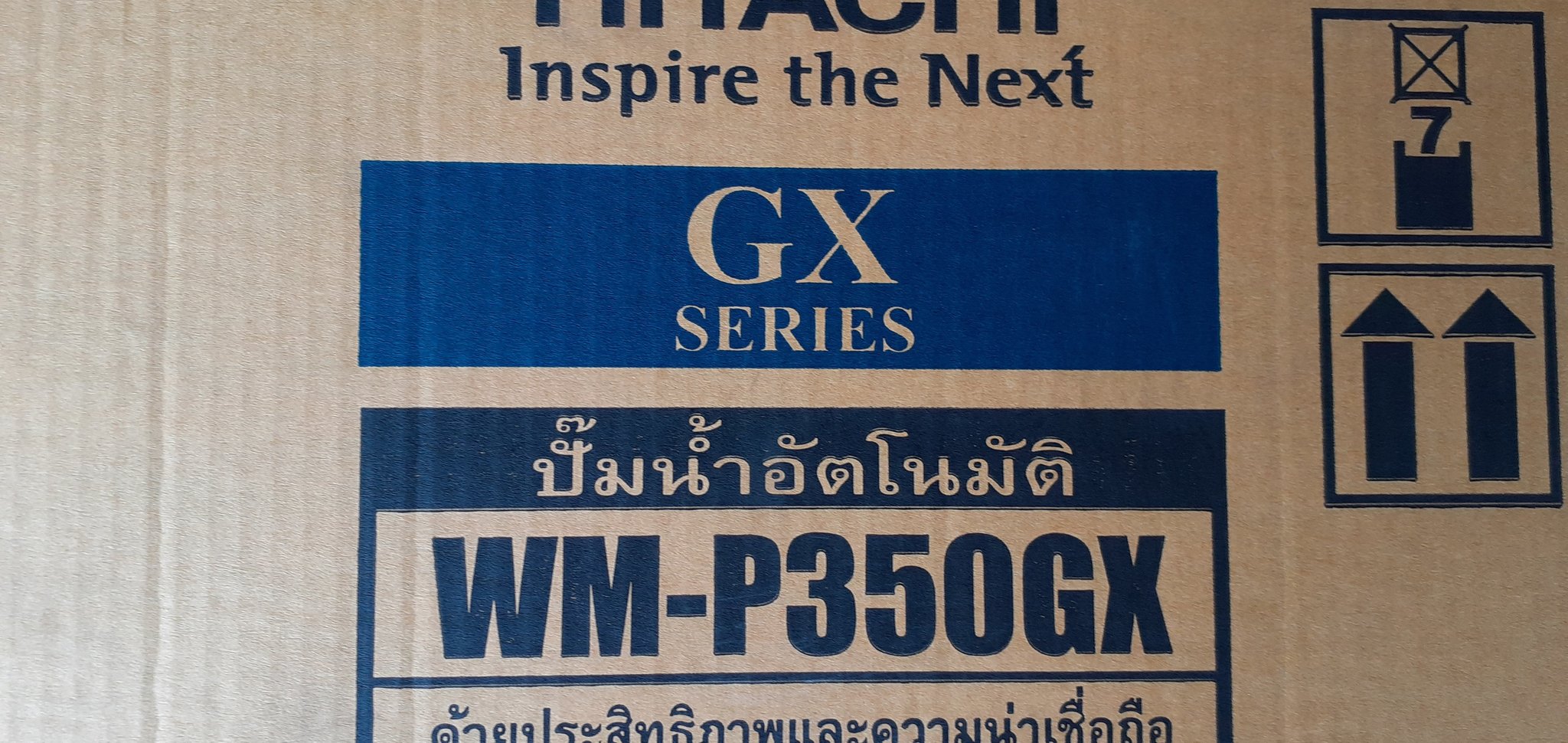 IMG_20200120_154408.jpg