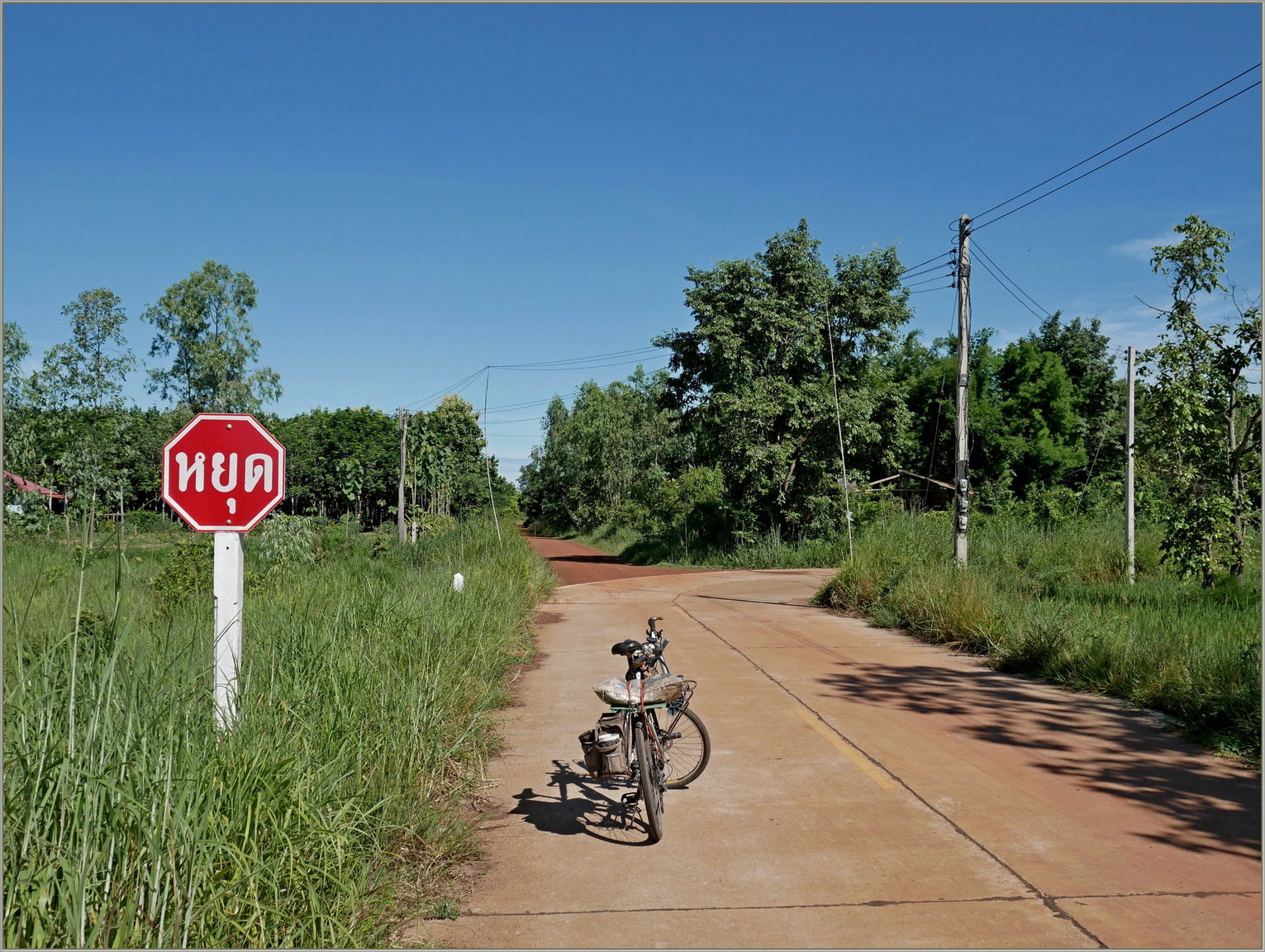 P1070983_concrete_roads.thumb.JPG.aa9f5a119446cd2a698aa4816c9ba5d3.JPG