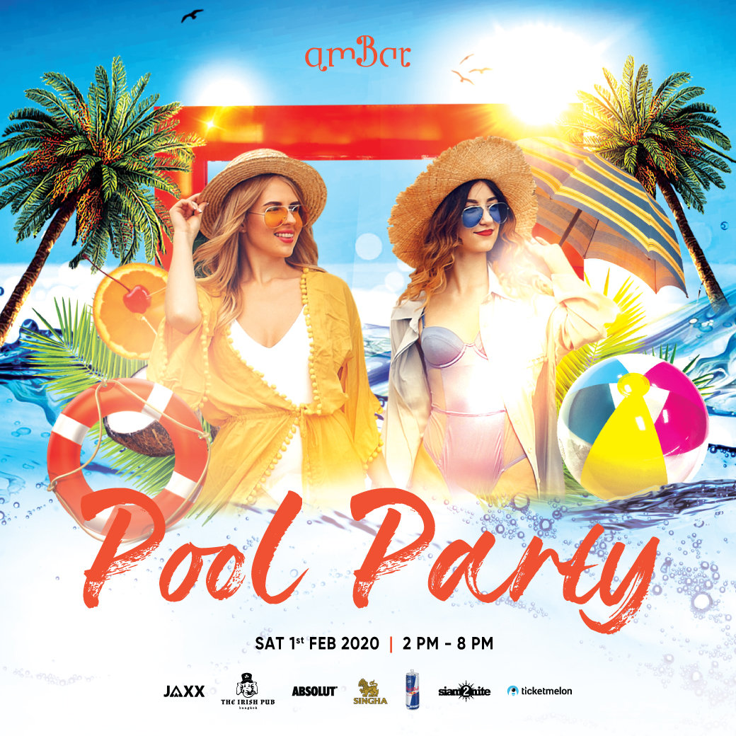 Pool-Party-Feb2020-SQ.jpg