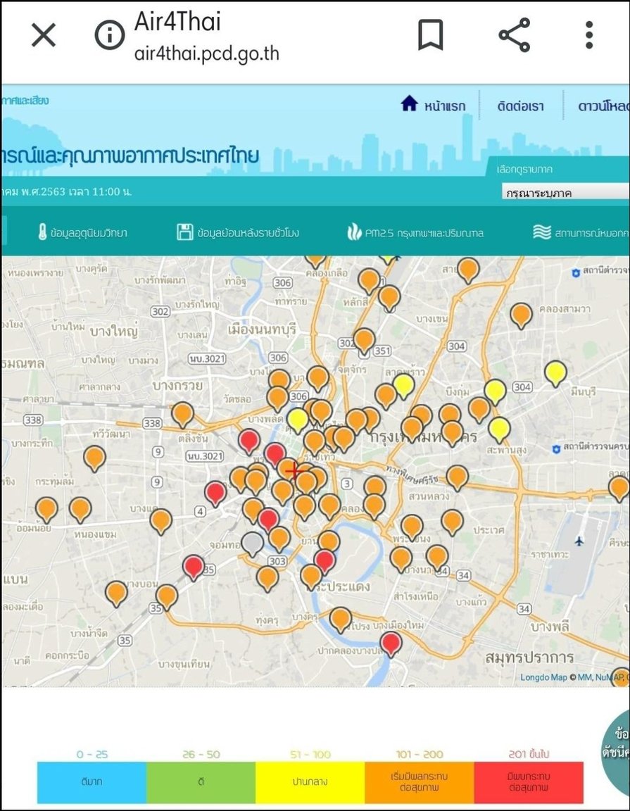 Screenshot_20200110-131926_LINE.thumb.jpg.75d81effd0bdbf692d5a98d2a79d29f4.jpg
