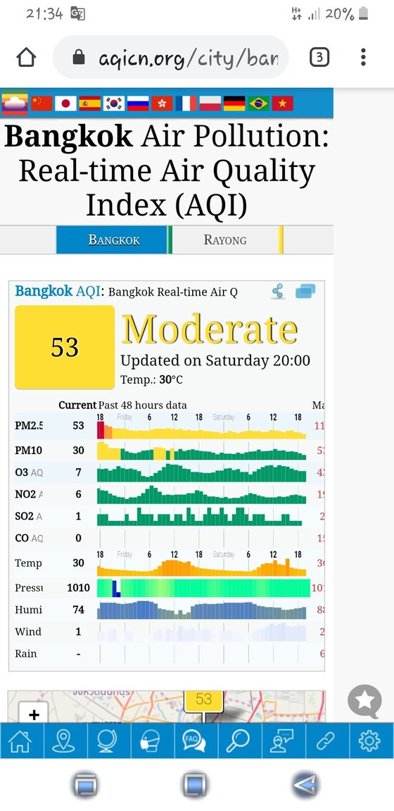 Screenshot_20200125-213414_Chrome.jpg