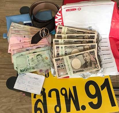 The-contents-of-the-bag.jpg