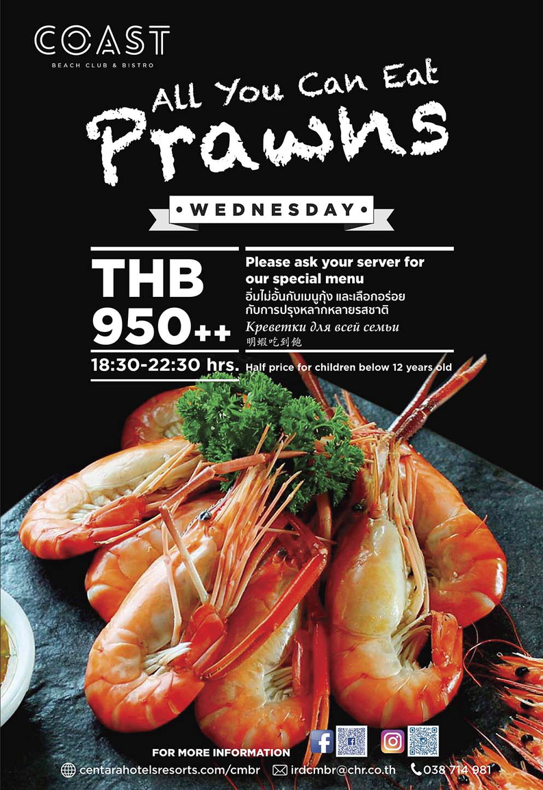 cmbr-fb-promotions-jan2020-coast3-1b.png