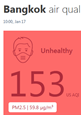 image.png.0149c71f2d18d1c4d84bdcf343c84332.png