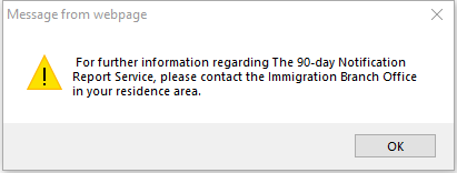 image.png.945b4874dc8e3a85066935383127d233.png