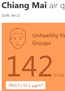 image.png.bea3d28b265ba5922a2f3ff55116508c.png