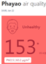 image.png.d3c8eecfa9699892b7fcb8397d426c05.png
