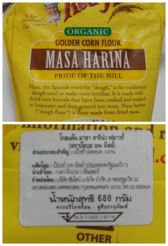 masa.jpg.d6dc97cfcf57872c411ed8df0488d74a.jpg