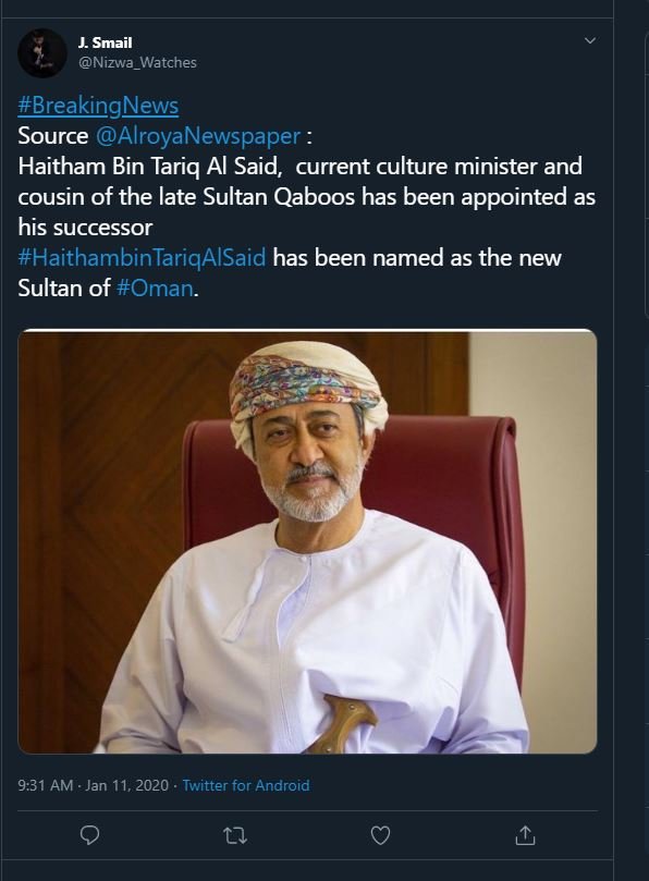 oman.JPG