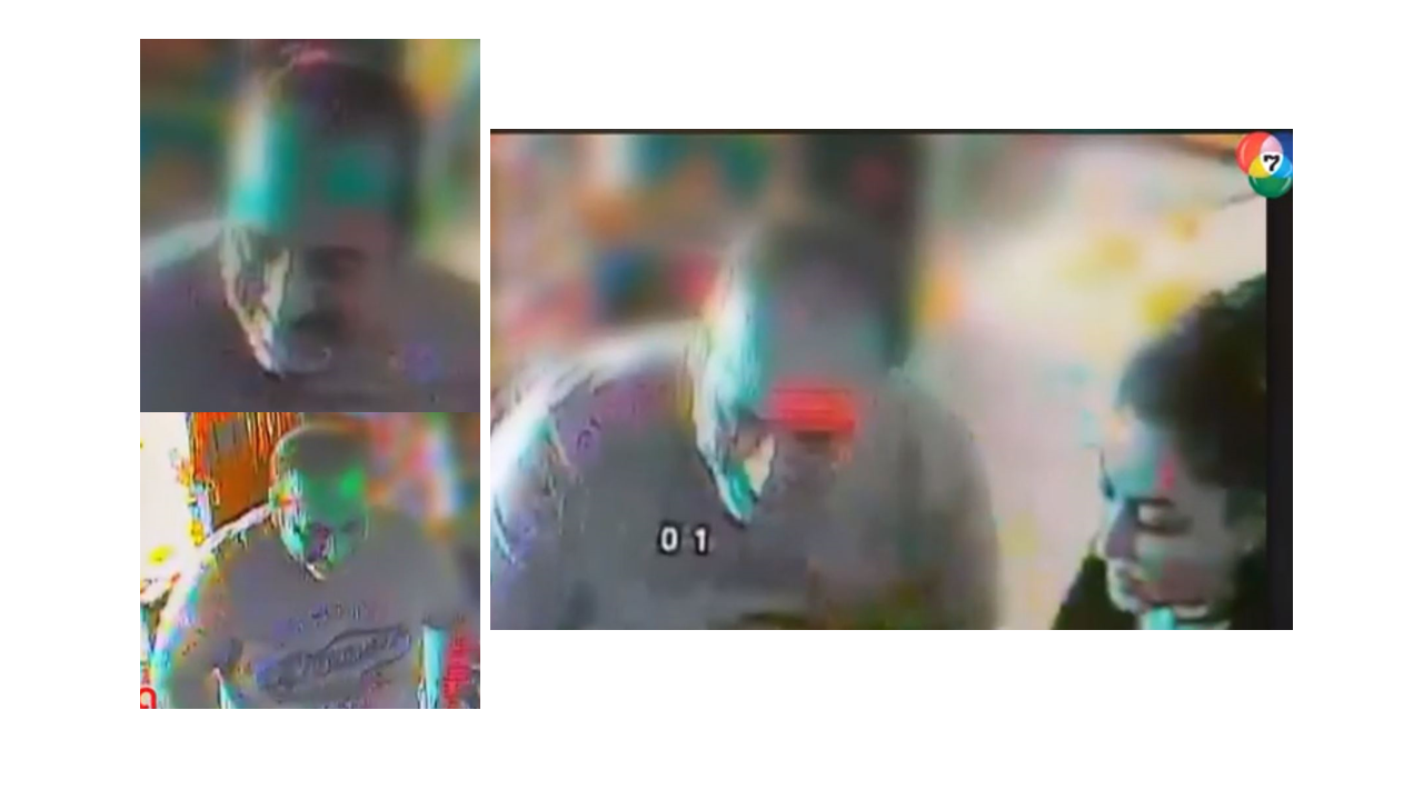 perps.png.15e7f69b2232931092066b7160d802c0.png
