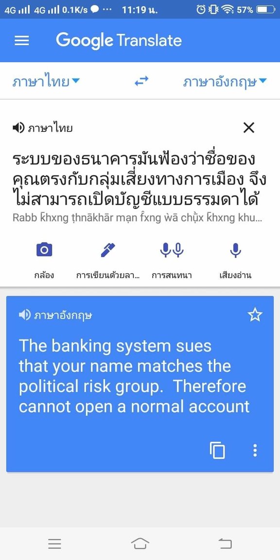 received_177626433593098.jpeg