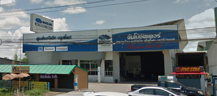 Bluescope Roof - Metal Sheet with Insulation - DIY Forum - Thailand ...