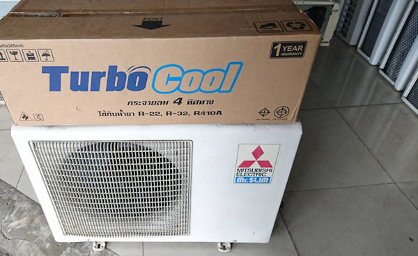 tcool.jpg.2778559c432aaff41c9d8cd0fe725c55.jpg
