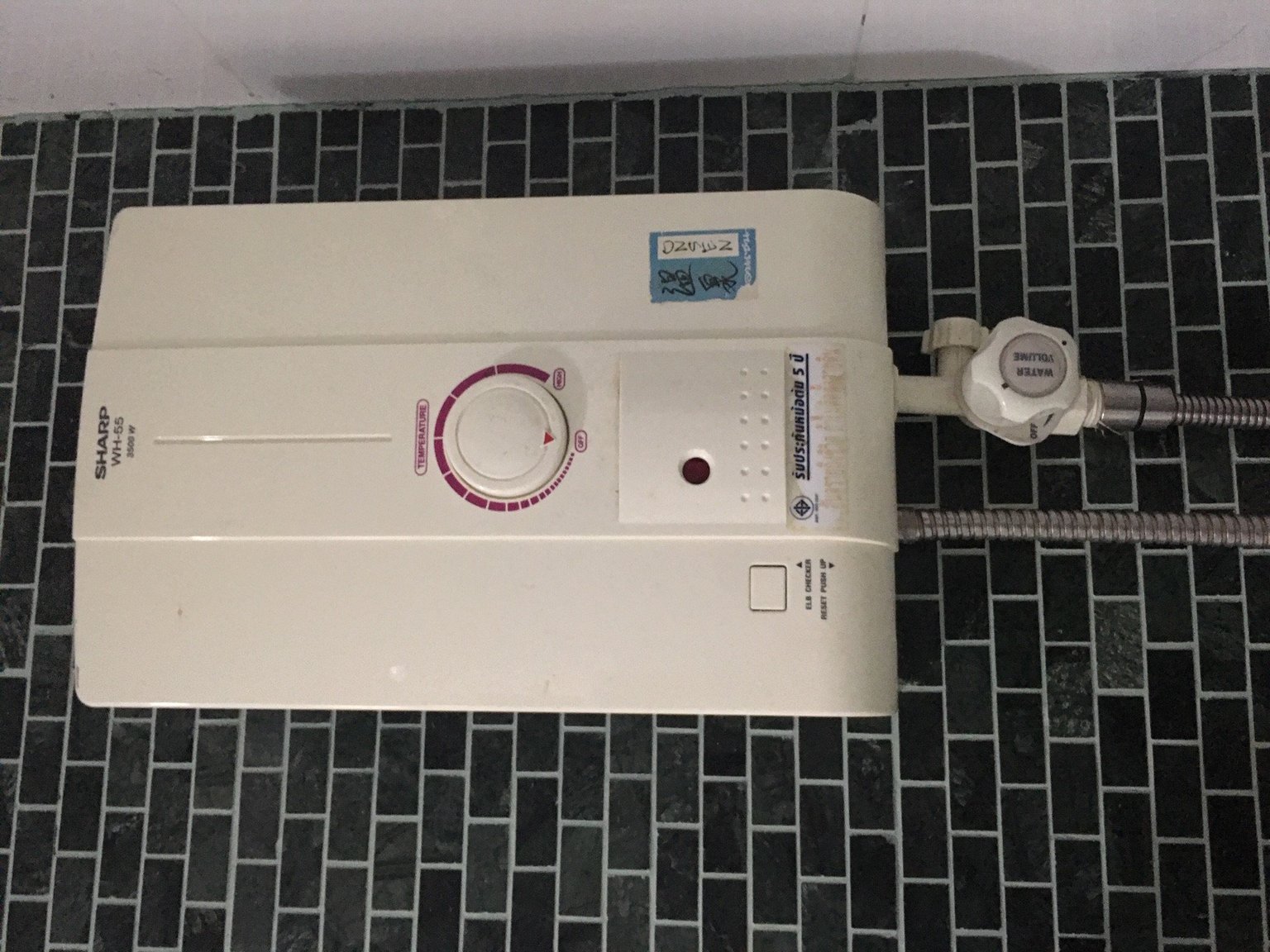 zenhotwatersystem.jpg