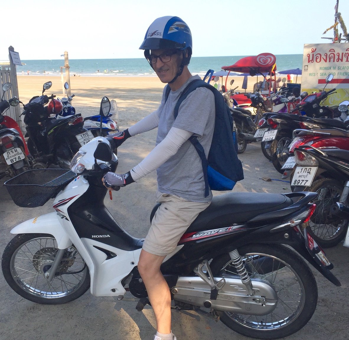 Honda Wave 110i.jpeg