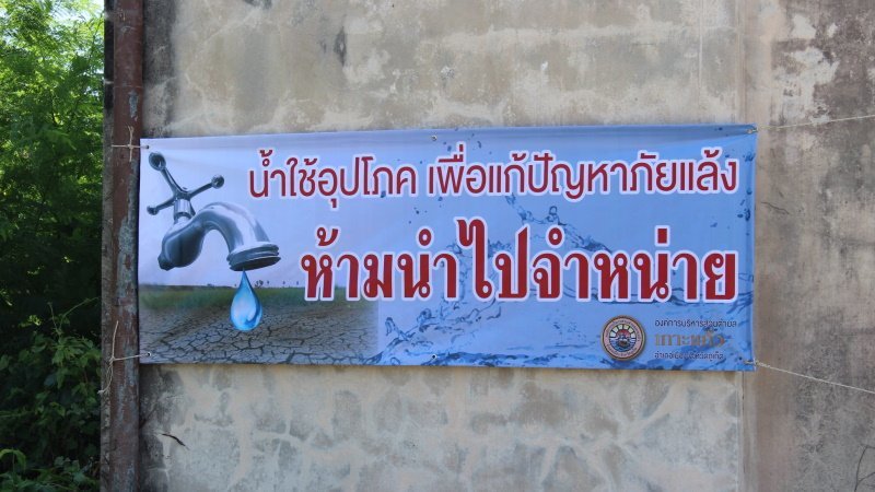 1581738430_1-org.jpg