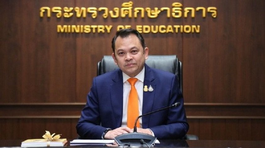 1582538320_1-org.jpg