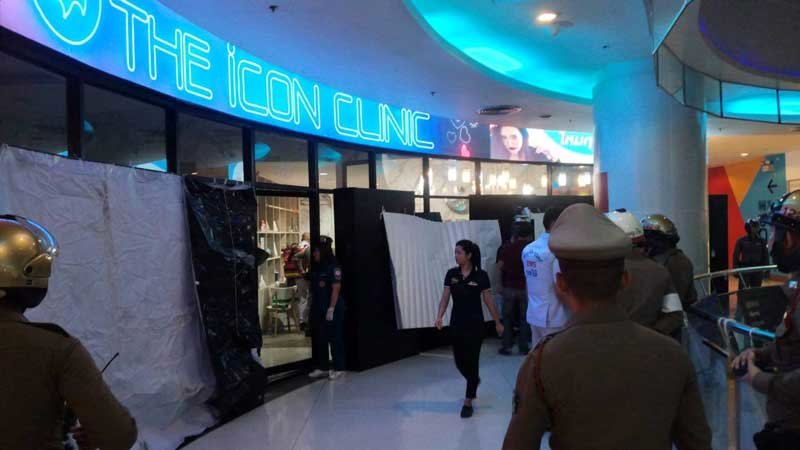 2020-02-19T033026Z_1_LYNXMPEG1I06T_RTROPTP_4_THAILAND-SHOOTING.JPG