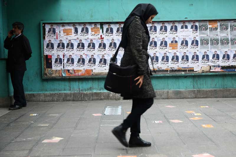 2020-02-21T002826Z_3_LYNXMPEG1J1QQ_RTROPTP_4_IRAN-ELECTION-WOMEN.JPG