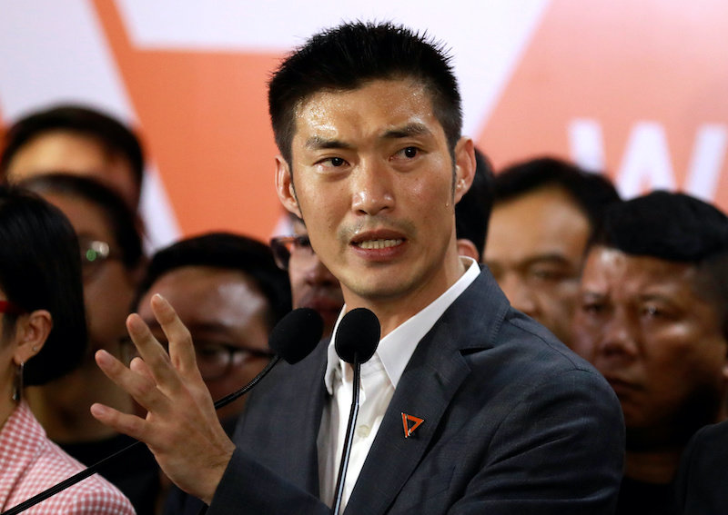 2020-02-21T134509Z_1_LYNXMPEG1K1AQ_RTROPTP_4_THAILAND-POLITICS.JPG