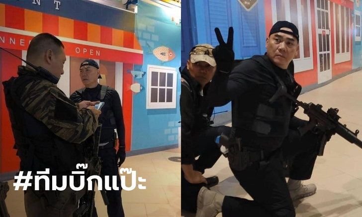 2pm.jpg