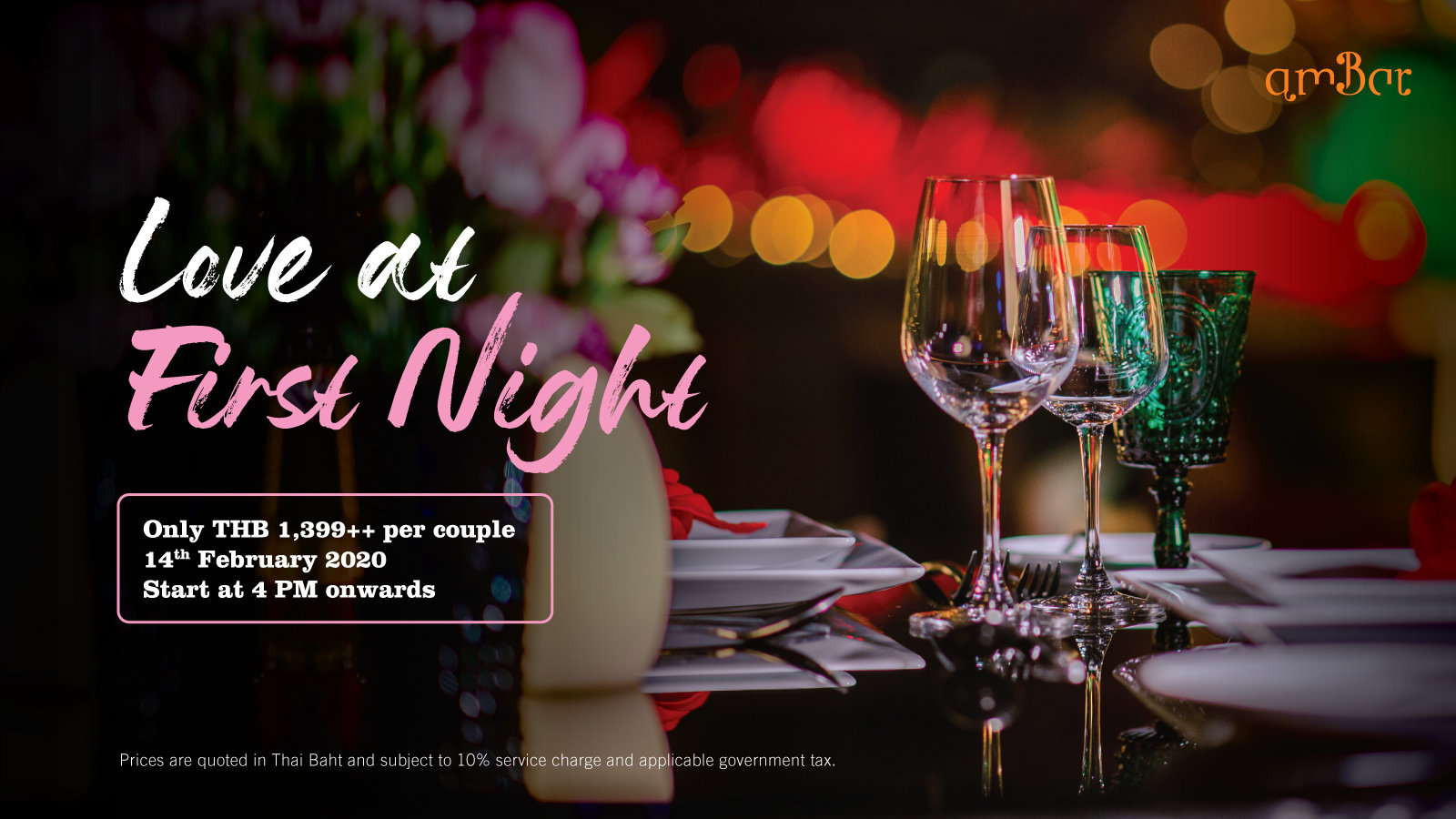 Valentine's-Day-Promotion-2020-1600x900_0.jpg